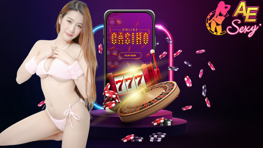 aesexy ผู้ให้บริการเกมคาสิโนออนไลน์