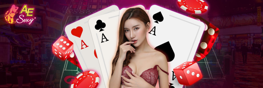 ลงทุนเดิมพัน คาสิโน aecasino อย่างมั่นใจ และปลอดภัย