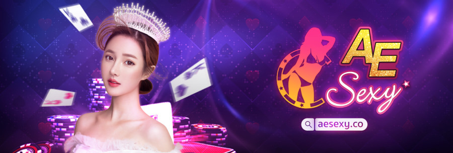 สมัครสมาชิก ae live casino ฟรี ใช้แค่เบอร์โทรศัพท์