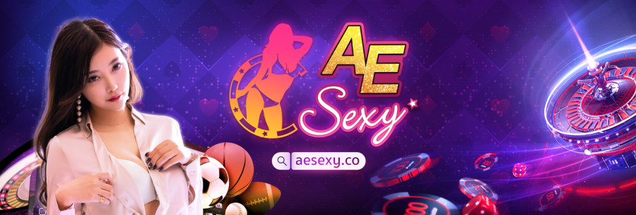 เปิดประสบการณ์ใหม่ๆ ที่ดีที่สุดต้อง ae live casino เกมคาสิโนสด ไม่มีผิดหวัง