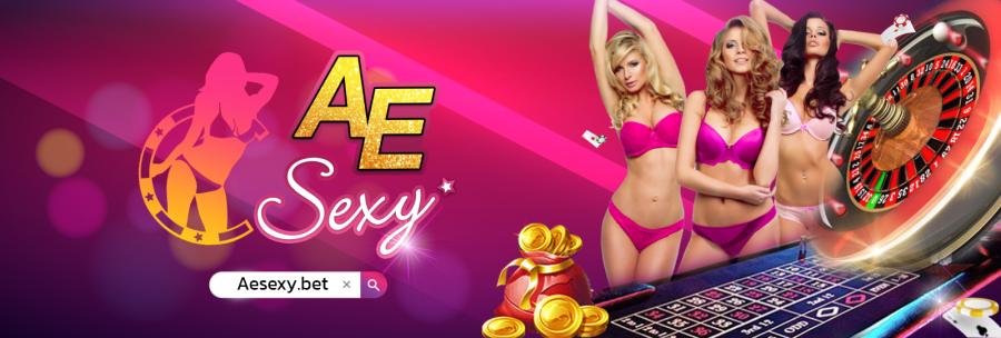 บริการ ae casino บาคาร่าออนไลน์ เล่นง่ายทุกที่ทุกเวลา