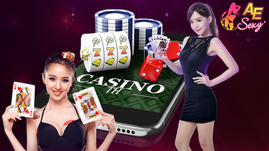 AE BACCARAT บริการห้องเดิมพัน เกมบาคาร่า หลายประเภทให้เลือกใช้ตามต้องการผ่าน คาสิโนออนไลน์