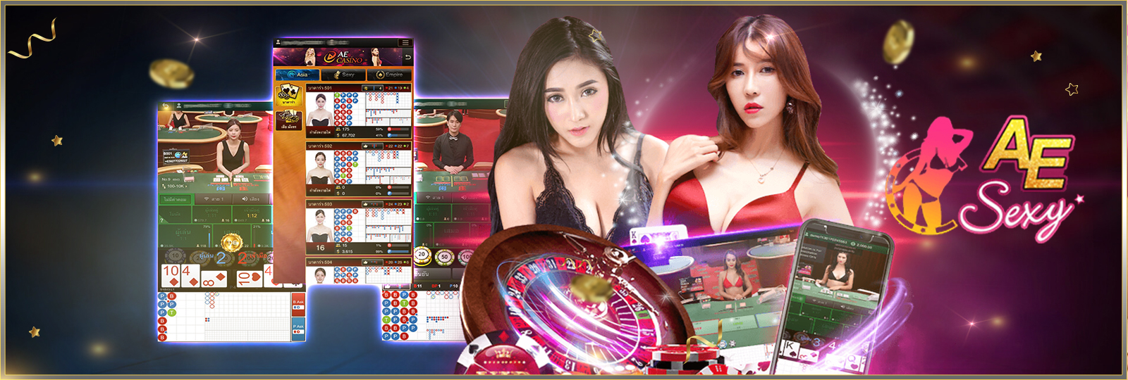 AE casino ทดลองเล่น เครดิตฟรี เว็บเดียว เกมเพียบ