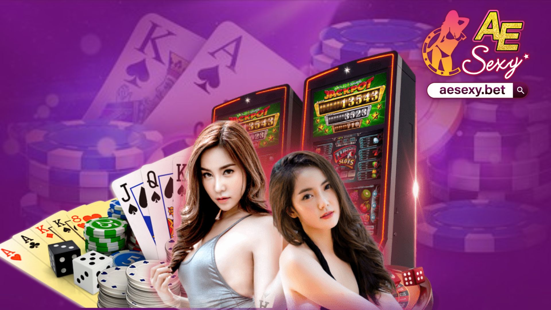 aegaming ให้บริการเกมบาคาร่าเต็มรูปแบบ ด้วยระบบที่มีความเสถียร